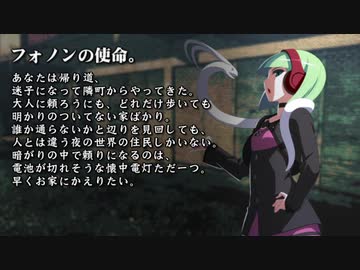 【シノビガミ】日本人と挑む「そしてまた夜がくる」02