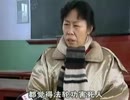 【反邪教】法轮功邪教本质暴露无疑 Falun Gong cult nature undoubtedly exposed