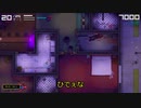 【POLICE STORIES】警察になりました【ゆっくり実況】