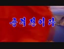 MHWでコンギョ対ラージャン戦終盤