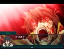 【盾の勇者の成り上がり Relive The Animation】盾の勇者暴走！？全部紫水晶のせいにしておこう【ゲーム実況】#15