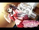 サクッと聴けるゲームBGM集[エロゲソング編]vol.213 橋本みゆき vocal songs2「〜Love Song〜」「キヲク」「HOME」