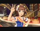 【春研】天海春香「We Have A Dream」フォーエバースター☆☆☆