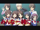 《実況》　コープスパーティーBR　PartFINAL後編