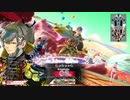 【WLW】凡骨inワンダーランド　その277 ワダツミ