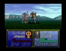 ファイアーエムブレム 聖戦の系譜 五章 運命の扉(Part7) 詰めエムブレム