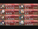 【字幕有】200万人突破記念!招城祭 拾参 難【城プロRE ☆5改以下イベユニ】