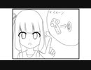 クソゲーハンターゆかりん＃6　黄昏のオード part15