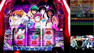 パチスロ【アクエリオンEVOL】一撃万枚を目指して【part5】設定6