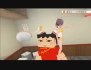 【夏色まつり】ラーメン職人夏色まつり【カウンターファイト】