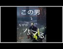 DBD］おっさんズLOVE in エンティティ［楽屋］#3