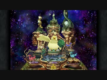 【FF9】不思議な世界を思いっきり楽しむ【実況】その29