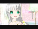 プリチャン「フォーチュン・カラット」シルフィード