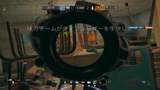 r6s kill clip　10.03-10.09