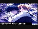 【歌詞付き】Especially/橋本みゆき【FULL】