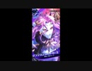 【メギド72】インキュバスC＋イベ配布メギドでオスカーEX3ターン