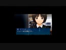 【アマガミ】第１話　大波乱の幕開け！？実況以前の問題だわ
