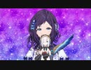 地声ういは「はぁ～アルスたんprpr～」