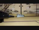 千本桜をエアガンで演奏してみた（装填済み）
