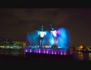 Crane Dance _ Resorts World Sentosa Singapore