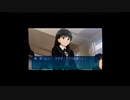 【アマガミ】第２話　お願いだから頼むから女の子に恋してくれ