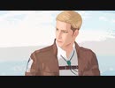 【進撃のMMD】エルヴィンでNever Can Decide【団長誕2019】