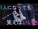 【ＤＢＤ】勝負とは奇跡の宝庫なのです【楽屋】＃１２