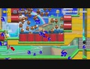 【マリオメーカー2】我を欲するか？奪ってみよ