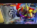 【三国志大戦】好きな武将で楽しむpart140【十二州】