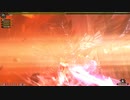 MHF-ZZ  週１ドゥレムディラ(二区) 燦然と輝く王剣 『Fate/Apocrypha』