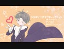 【人力刀剣乱舞】ヘシキリ☆ロマンティックナイトby長谷部