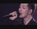 【ライブ】ATSUSHI×清木場俊介「M&A」