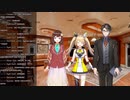 【NIJISANJI id】あまりにもてぇてぇ恋愛サーキュレーションを歌ってしまうTaka Radjiman
