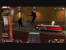 【apex】ださださレイスด้้้้็็็็(・ω・)ด็็็็็็็