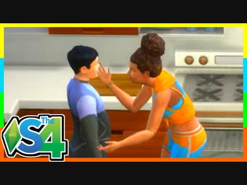 俺たちのリゾート暮らしはまちがっている（6）【SIMS4島生活日記】