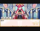 【卓m@s／ゆっくりTRPG】邪眼の姫の物語／第230話【SW2.5】