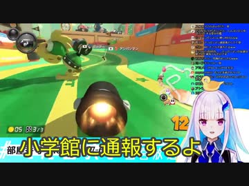 饒舌皇女リゼ・ヘルエスタ