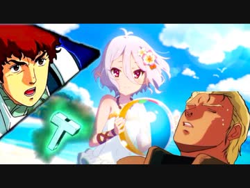 ク　サ　イ　コ　フ　レ　ー　ム.　ｍｐ3