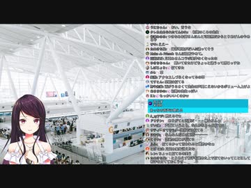 郡道美玲に似ているエロボイスを同時視聴する