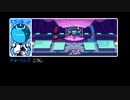 陽気な気分でサイバーパンク！！【2064　READ ONLY MEMORIES】実況♯30Final
