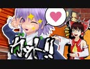冴えないゆっくり達のマインクラフト Part4【ゆっくり実況】