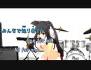 [ピアノＢ] ECHO / Little Glee Monster (VER:PNL 歌詞：あり /offvocal　ガイドメロディーなし)