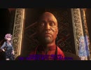 結月ゆかりが化け物相手に暗殺者ごっこする動画・十ニ体目。【PSYCHOBREAK2】