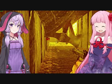 琴葉茜の闇ゲー#89「続編　手ぶらでピラミッド探索ゲーム」