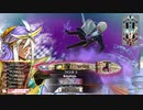 【ジーン】ガンダム勢のwlw　その127【EX02】