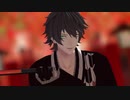 【ヒプマイMMD】極楽浄土【山田一郎】