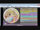 simai タイトル名[DXM-116]