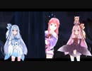 【Ys セルセタの樹海】琴葉姉妹と「冒険心」を呼び覚まそう part14