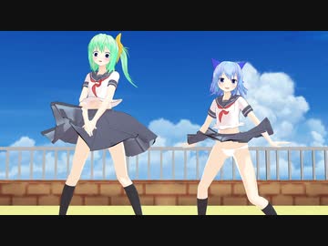 【東方MMD】チルノ×大妖精「ろりこんでよかった～」セーラー服Ver