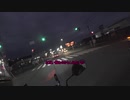 【スウィッシュリミテッド】割と過酷な通勤の帰り道【ヒルクライム】